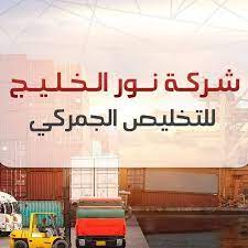 Free Website Template By Free-Template.co